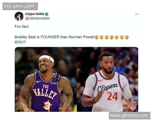 比尔加盟快船背后的NBA薪资规则：延期支付条款解析，太阳队9700万如何实现双赢