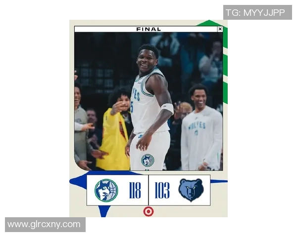 森林狼力克国王豪取三连胜，爱德华兹30分引领NBA常规赛，季后赛前景明朗